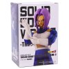 Фигурка Banpresto: Транкс (Vol.2 (A:Trunks)) Драгон Болл Зет (Dragon Ball Z Solid Edge Works) (BP17754P) 25 см 