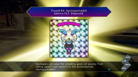 No Sleep For Kaname Date - From AI: THE SOMNIUM FILES (PS5)