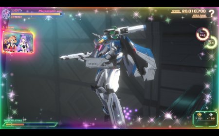 MACROSS Shooting Insight (PS5)