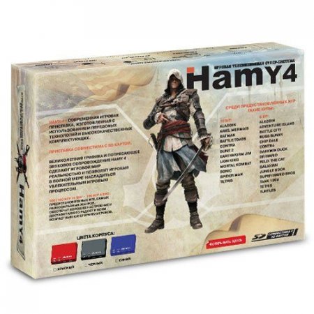   8 bit + 16 bit Hamy 4 (350  1) Assassin Creed + 350   + 2  + USB  ()