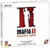 Mafia 2 (II) Расширенное издание Русская Версия Jewel (PC)