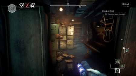 We Happy Few Русская Версия (Xbox One/Series X) 