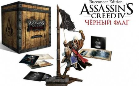  Assassin's Creed 4 (IV):   (Black Flag)   (Collectors Edition) Buccaneer Edition (Wii U)  Nintendo Wii U 