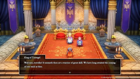 игра Dragon Quest I and II (1 and 2) HD-2D Remake (Switch) для Nintendo Switch