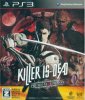 Killer Is Dead     (Premium Edition) (PS3)