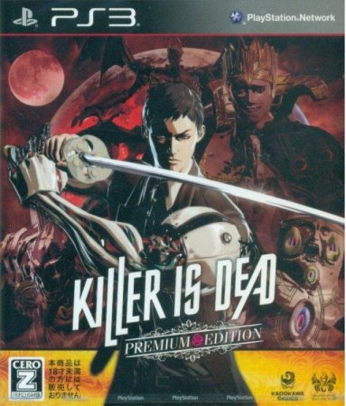   Killer Is Dead     (Premium Edition) (PS3)  Sony Playstation 3