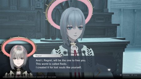 The Caligula Effect 2 (PS5)