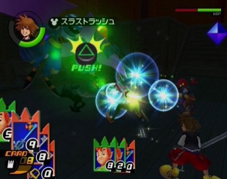 Kingdom Hearts Re Chain Of Memories (PS2)
