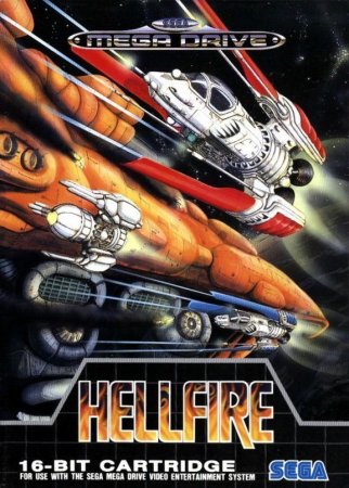 Hellfire (16 bit) 