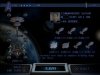 Star Trek: Conquest (PS2) USED Б/У