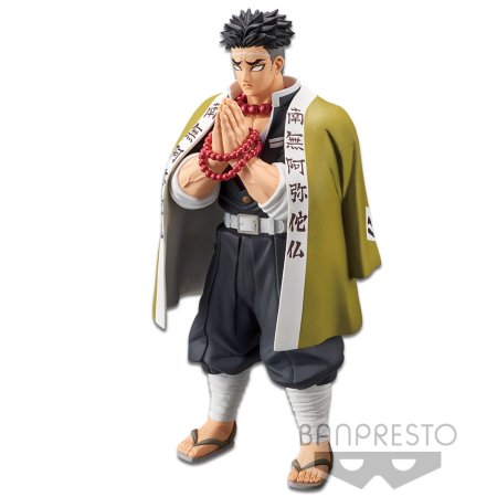Фигурка Banpresto: Гёмэй Химэдзима (Gyomei Himejima) Клинок, рассекающий демонов (Demon Slayer: Kimetsu No Yaiba) (BP17496P) 20 см 
