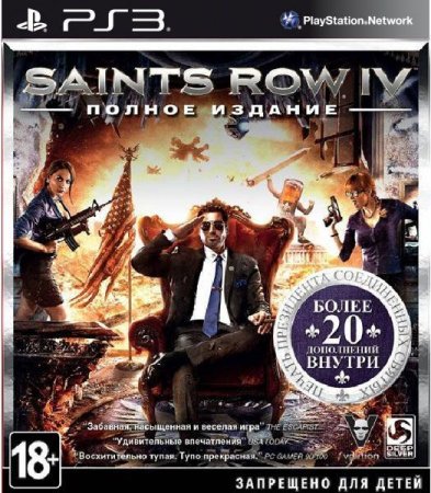   Saints Row 4 (IV)   (PS3)  Sony Playstation 3