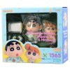 Фигурка Good Smile Company Nendoroid: Шинноске-но Хара: пижамы и подсолнухи (Shinnosuke Nohara: Pajama & Himawari) Мелок Шин-Чан (Crayon Shin-chan) (4580590124059) 8 см 