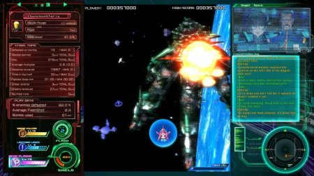 Игра Raiden 5 (V): Director's Cut Limited Edition (PS4) Playstation 4