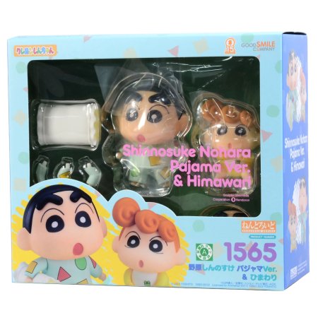 Фигурка Good Smile Company Nendoroid: Шинноске-но Хара: пижамы и подсолнухи (Shinnosuke Nohara: Pajama & Himawari) Мелок Шин-Чан (Crayon Shin-chan) (4580590124059) 8 см 