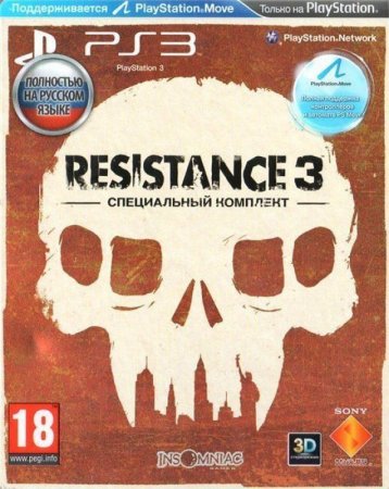   Resistance 3   (Special Edition)  PlayStation Move     3D (PS3) USED /  Sony Playstation 3