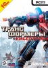 ransformers: War for Cybertron (:   )   Box (PC)