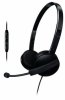 Гарнитура проводная Philips SHM3560/10 (PC)
