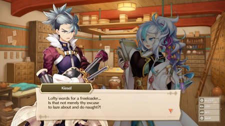 Игра Adventure Academia: The Fractured Continent (PS4) Playstation 4