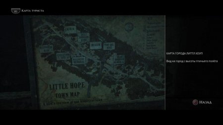  The Dark Pictures: Little Hope   (PS4) Playstation 4