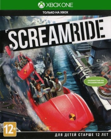 Scream Ride   (Xbox One) 