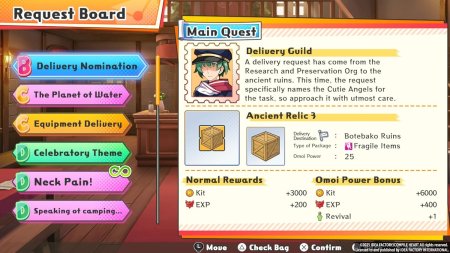 Игра Calamity Angels: Special Delivery (PS4) Playstation 4