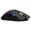 Мышь проводная с подсветкой Marvo (M513) PC 