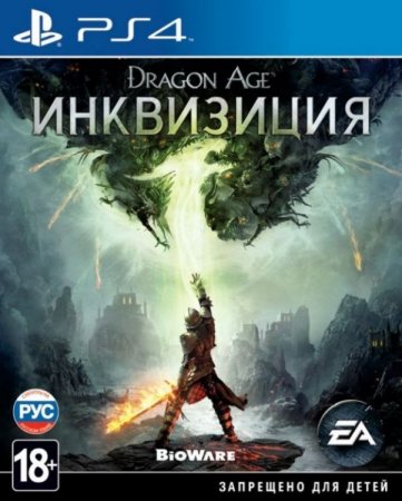  Dragon Age 3 (III):  (Inquisition)   (PS4) USED / Playstation 4