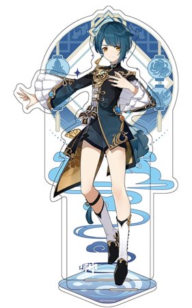   Genshin Impact Liyue Character Standee:   (Xingqiu)   (Genshin Impact) (6972957483042) 15,5 