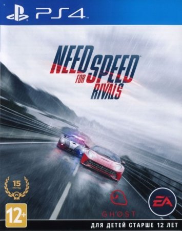  Need for Speed: Rivals   (Limited Edition) (PS4) Playstation 4