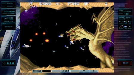 Gradius Origins Cover A Gradius 2 (Limited Run #142) (PS5)