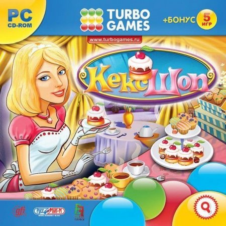 Turbo Games:   Jewel (PC) 