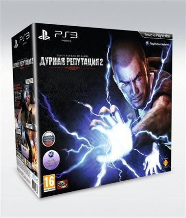     2 (inFamous 2)   (Hero Edition)   (PS3)  Sony Playstation 3