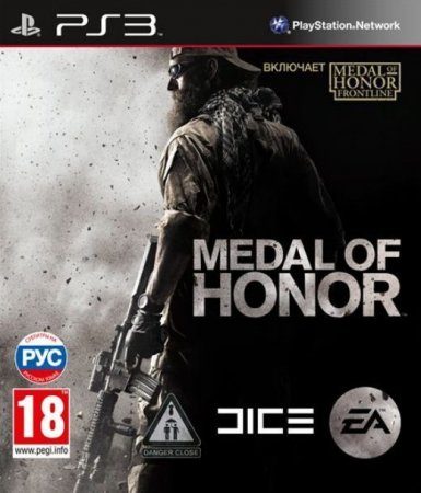   Medal of Honor (PS3)  Sony Playstation 3