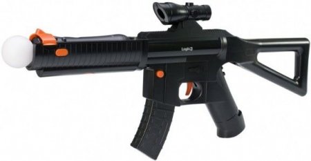  Machine Gun for PS Move (PS3)