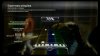 Rock Band 3 (Xbox 360)