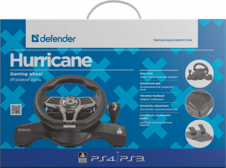 Руль игровой DEFENDER Hurricane PS3/PS4 (PS3) 