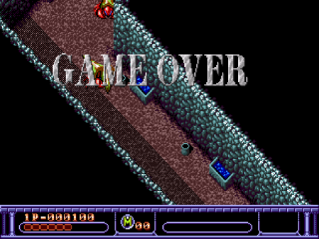 Аркус Одиссея (Arcus Odyssey) (16 bit) 