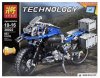  Конструктор Lele Technology Мото, 2 модели в 1 603 детали (No.38022)