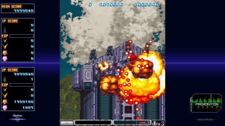 игра Batsugun Saturn Tribute Boosted (Switch) для Nintendo Switch