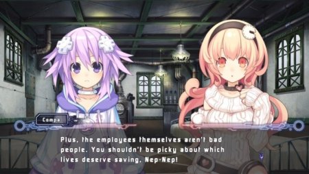Купить игру Hyperdimension Neptunia (PS3) для Sony Playstation 3
