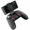 Геймпад беспроводной Bluetooth 4.0 iPEGA (PG-9099) PS3/Android/PC/IOS