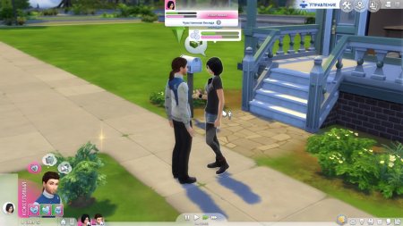 The Sims 4 + Дополнение The Sims 4: Жизнь на острове (Island Living) Русская Версия (Xbox One) 