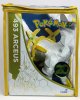 Игрушка Pokemon Arceus #493