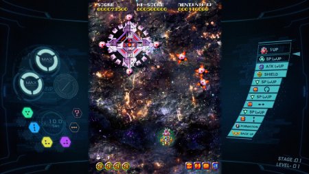 игра Sol Cresta Dramatic Edition (Limited Run #141)(Switch) для Nintendo Switch