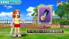  Everybody's Tennis (PSP) USED / 