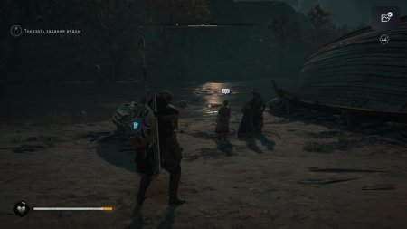 Assassin's Creed: Вальгалла (Valhalla) (Xbox One/Series X) 