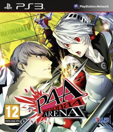   Persona 4 Arena (PS3)  Sony Playstation 3