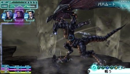  Crisis Core: Final Fantasy 7 (VII) (PSP) USED / 