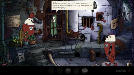 The Inner World: The Last Wind Monk Русская Версия (Xbox One) 